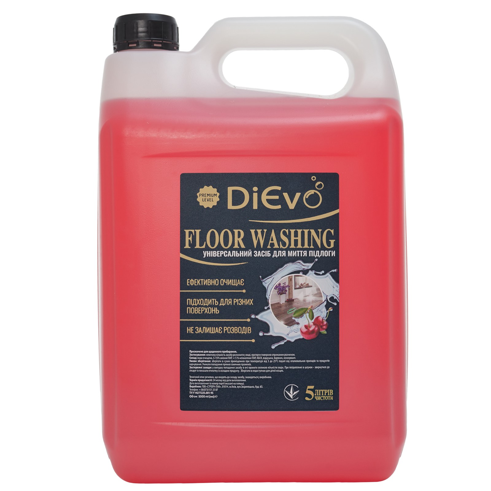 Засіб для миття підлоги Вишня Premium ТМ DiЄvo. 5л каністра